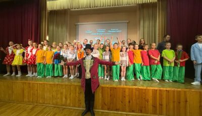 Детский хореографический коллектив